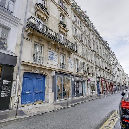 شقة Spacious Bright Split Level Flat In The Fashionable Marais باريس المظهر الخارجي الصورة